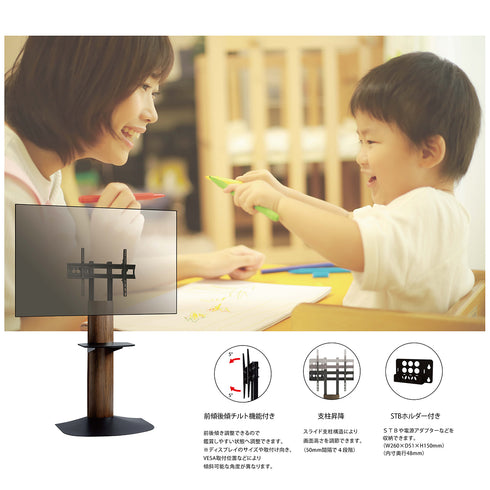 MTF マウントFuji