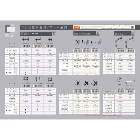 SVL-001-BK