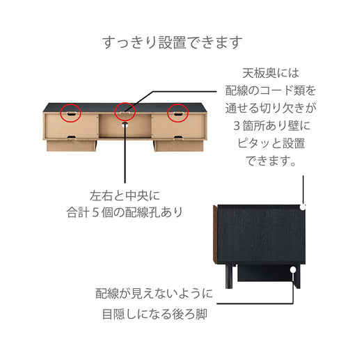 AS-SLD1500 幅150㎝ スライド扉ローボード