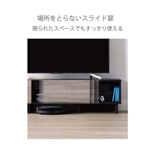 スライド扉テレビ台