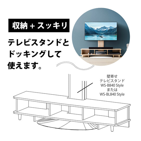 AS-BCP1500 ローボード 幅150㎝