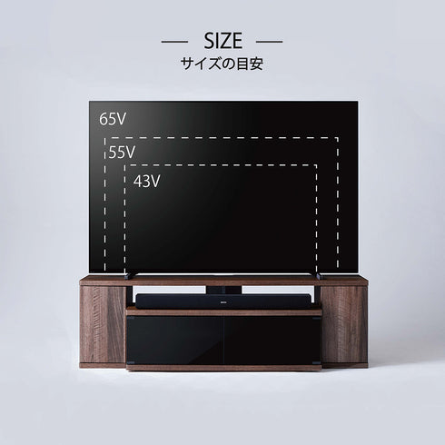 AS-SBS1500 サウンドバー収納付きテレビ台 幅150㎝