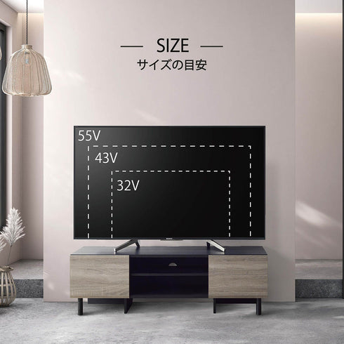 AS-SLD1200 幅120㎝ スライド扉ローボード