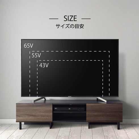 AS-SLD1500 幅150㎝ スライド扉ローボード