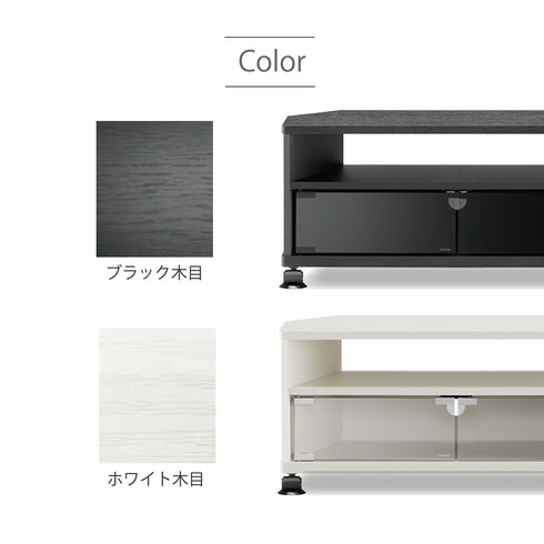 AS-KAD740 キャスター付きテレビ台 コーナー 幅74㎝