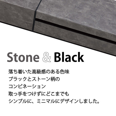 SP-STN2080 大型ローボード 幅207.8cm