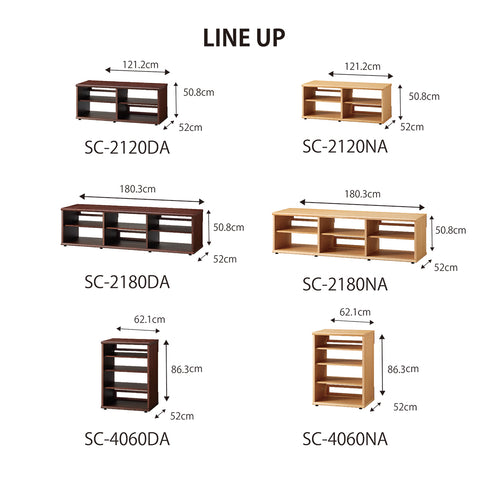 SC-4060 オーディオラック スカーラ