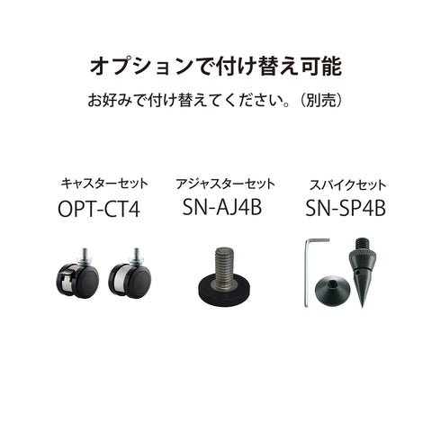 SNP-3060MC スオーニプレミアムオーディオラック 60㎝幅