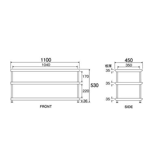 SN-2110 オーディオラック3段 幅110㎝