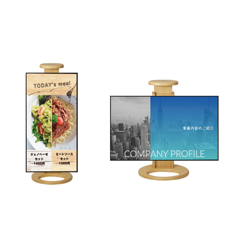 TEN 天使 13-32V用