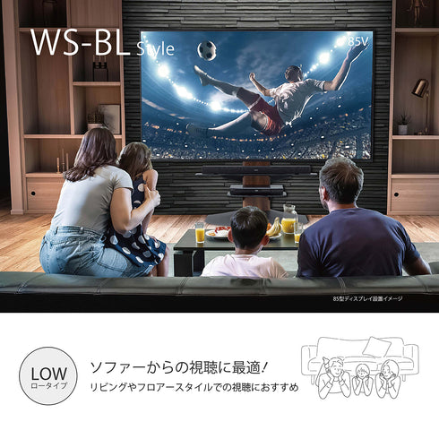 WS-BL840