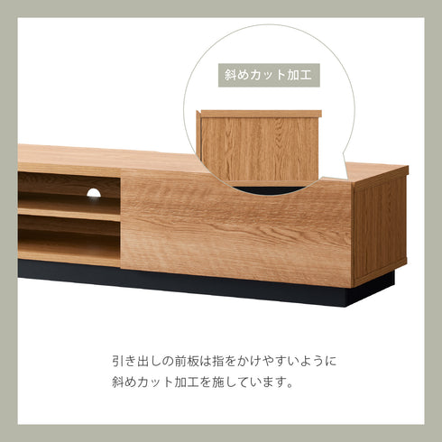 ALK-3012AV ローボード 幅115cm