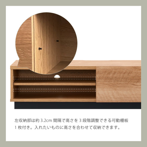 ALK-3012AV ローボード 幅115cm