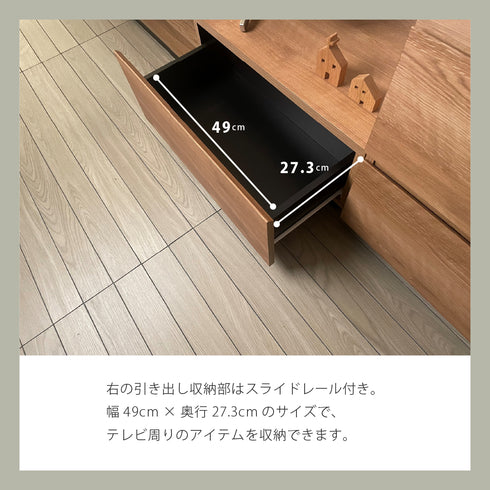 ALK-3012AV ローボード 幅115cm