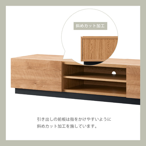 ALK-3015AV ローボード 幅151.4cm