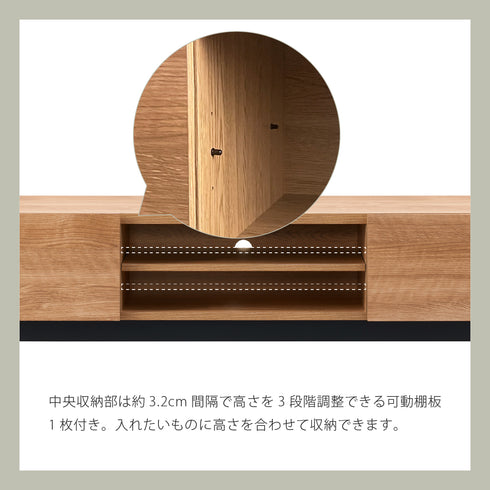 ALK-3015AV ローボード 幅151.4cm