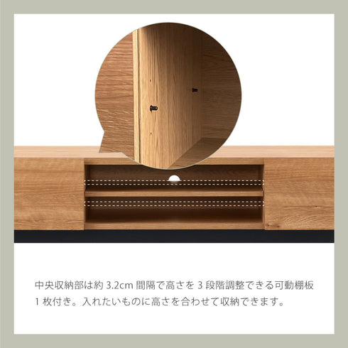 ALK-3018AV ローボード 幅176cm