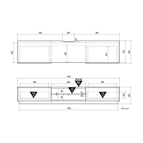 ALK-3018AV ローボード 幅176cm