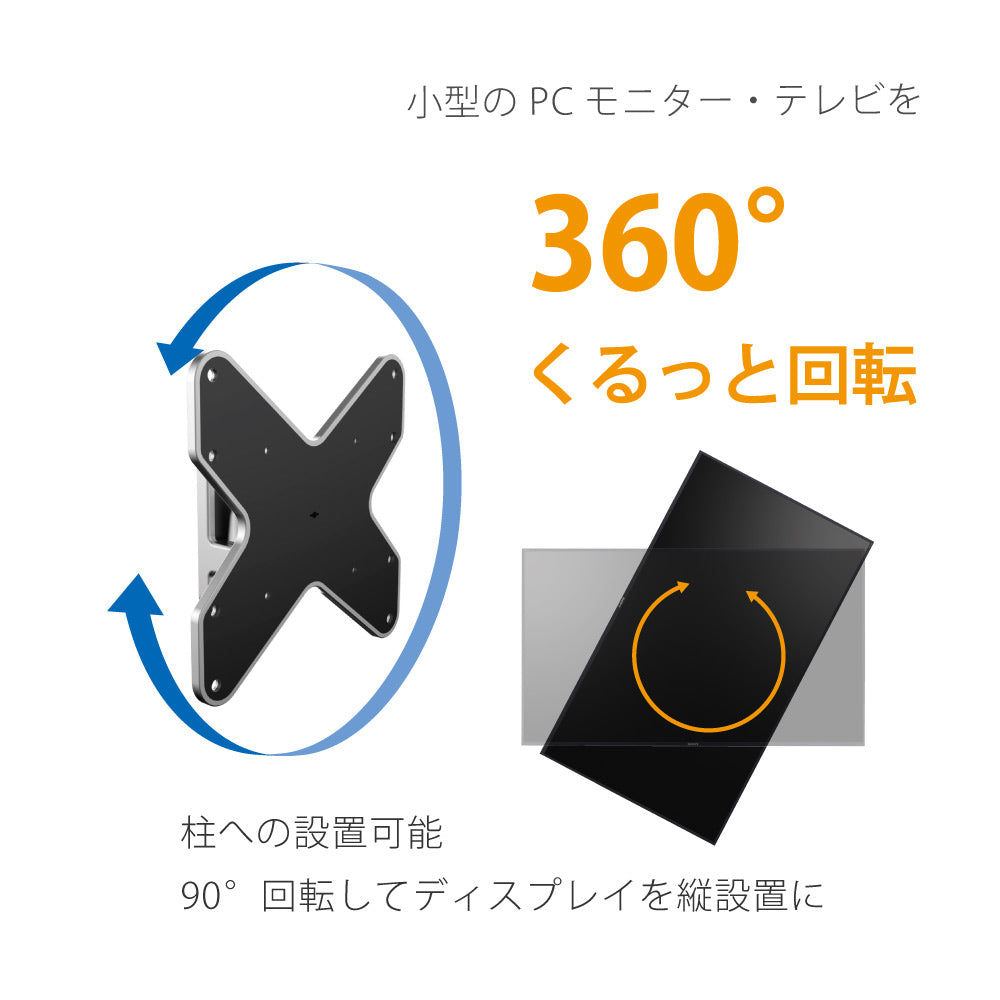 ARM-004 – asahiwood