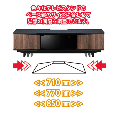 AS-ANE1200 幅120㎝ 組み合わせローボード
