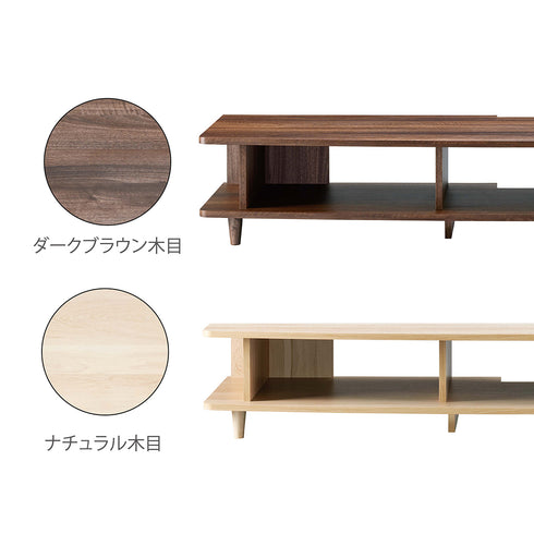 AS-BCP1800 ローボード 幅180㎝