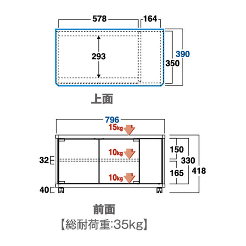 AS-GD800H キャスター付きテレビ台 幅約80㎝ アッシュグレー ハイタイプ