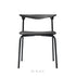 TUBE CHAIR Black