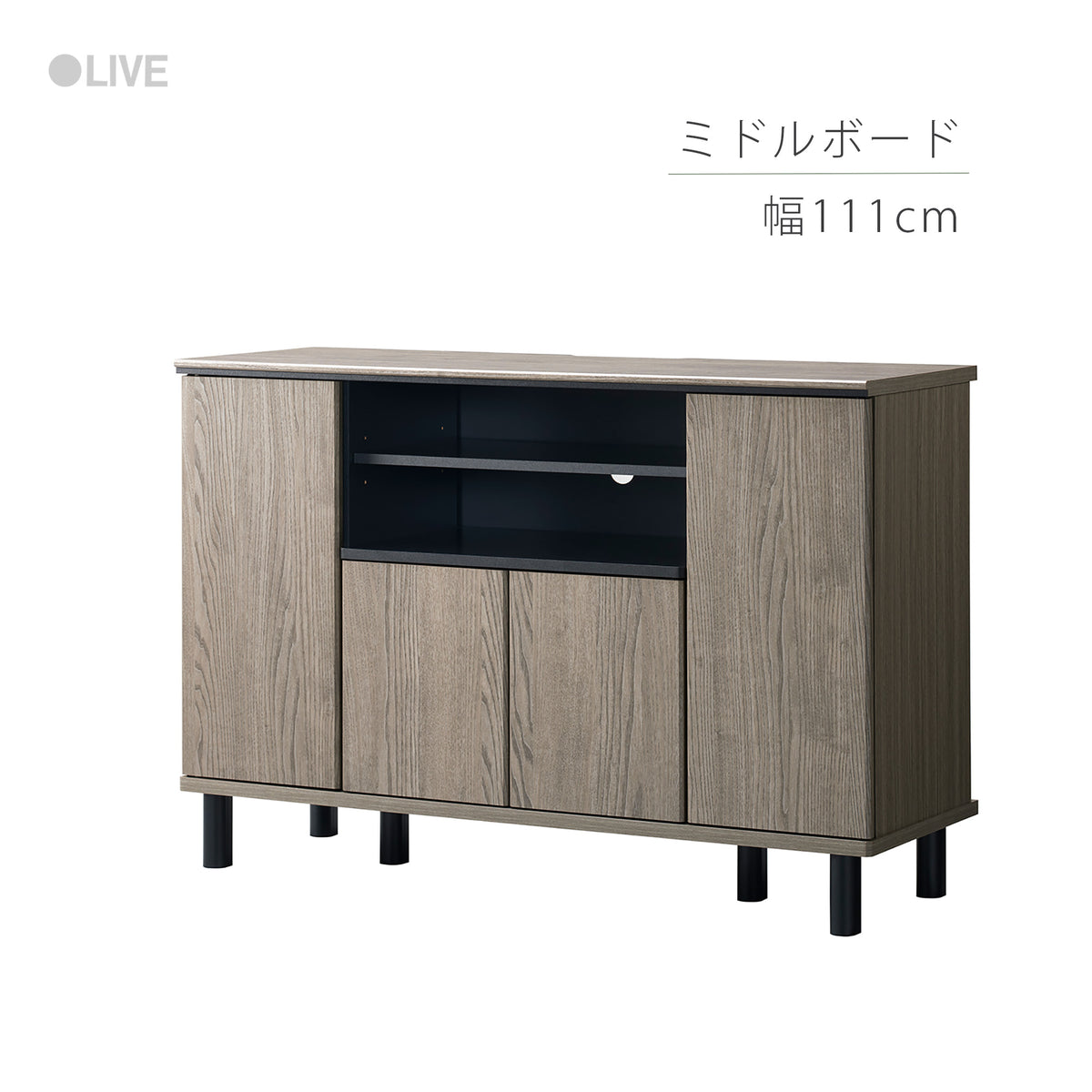 Chrofur クロフール】ミドルボード-幅111cm – asahiwood