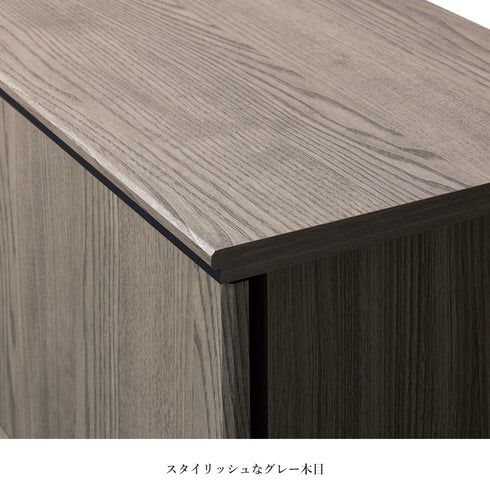 CHC-7511SH シェルフ幅111㎝