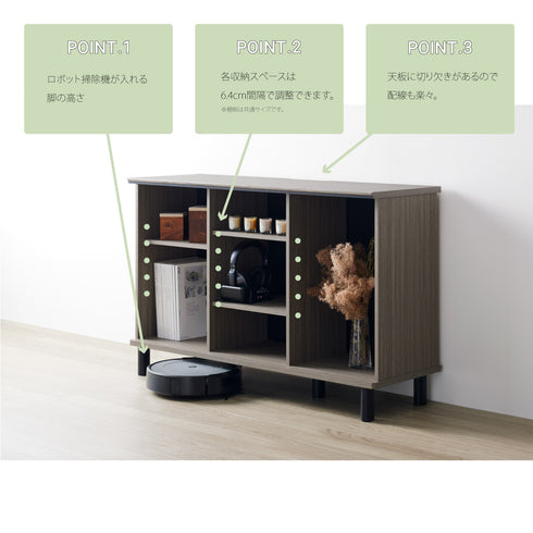 CHC-7511SH シェルフ幅111㎝