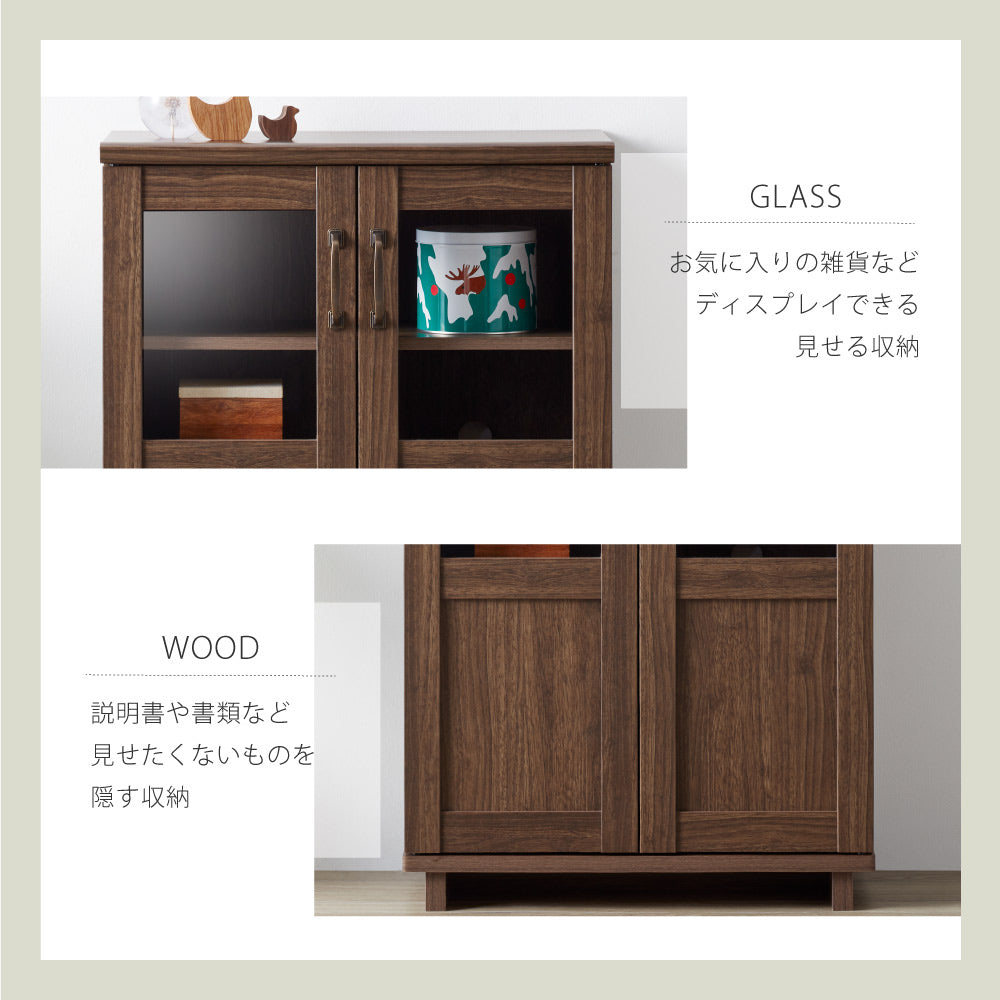 Cosalo コサロ】キャビネット-幅58.7cm – asahiwood