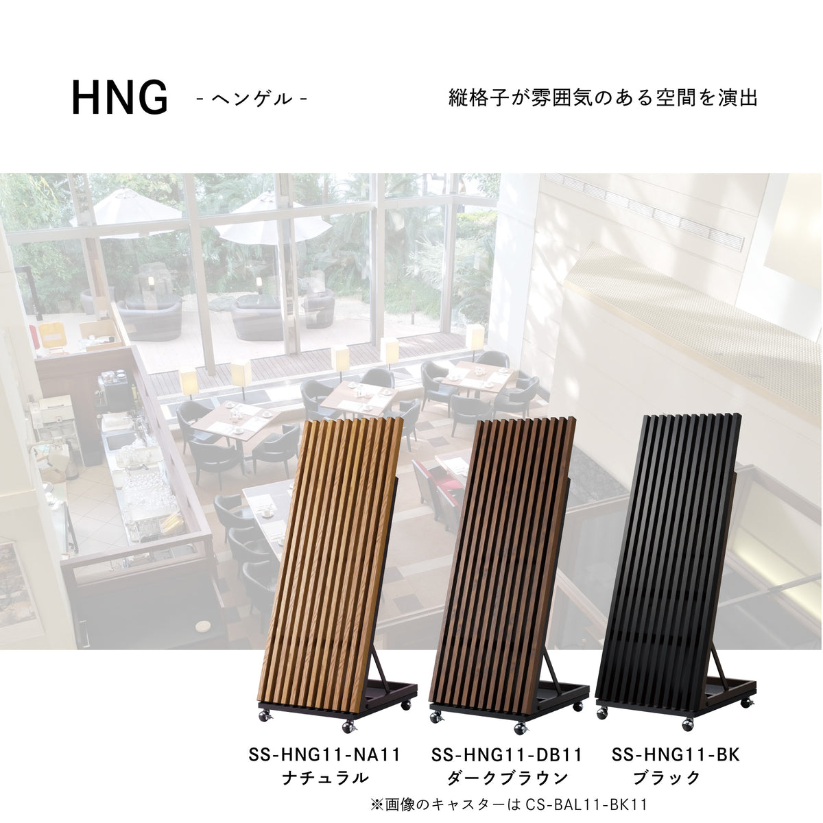 HNG-2000-x-2000_f5522a0c-158c-