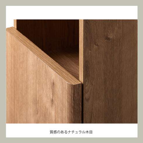 LFM-1030DR コスメストレージ 幅29.4cm