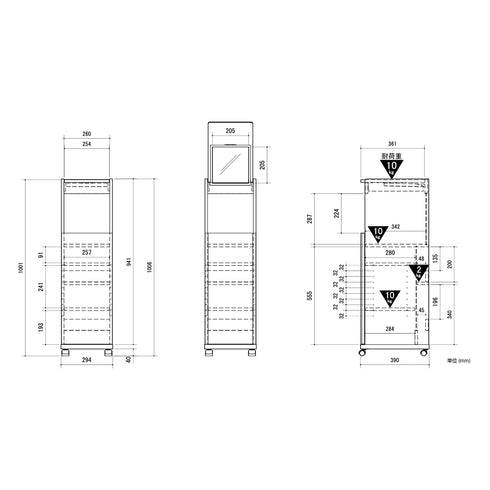LFM-1030DR コスメストレージ 幅29.4cm
