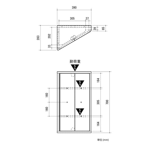 LFM-7040TR コーナーぴったりラック 幅39cm