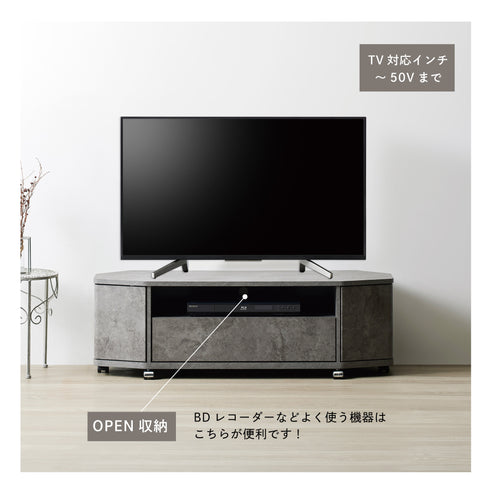 LVA-4012AV コーナーテレビ台 幅115cm