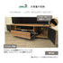 LVA-4015AV コーナーテレビ台 幅150cm