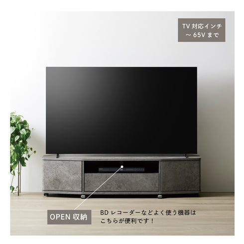 LVA-4015AV コーナーテレビ台 幅150cm
