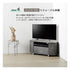 LVA-4080AV コーナーテレビ台 幅79cm