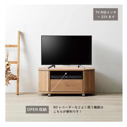 LVA-4080AV コーナーテレビ台 幅79cm