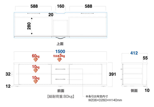 AS-MCD1500-GB キャスター付きグレージュテレビ台 幅150㎝