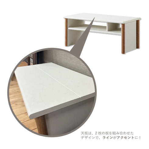 NOC-3580LT-WH 幅79cm