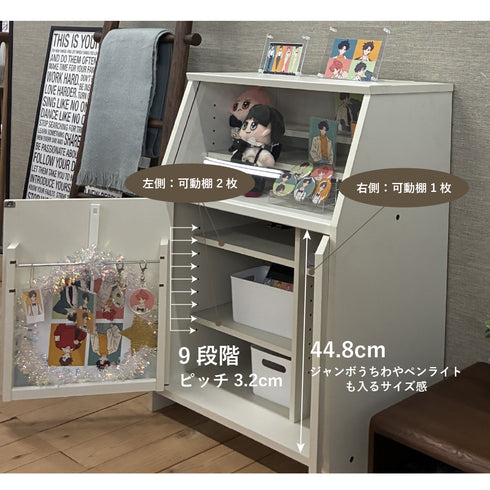 OPN-8060ST-BK 幅59cm