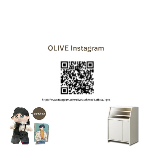 OPN-8060ST-WH 幅59cm