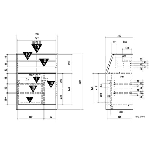 OPN-8060ST-WH 幅59cm