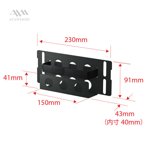 壁掛金具用STBホルダー