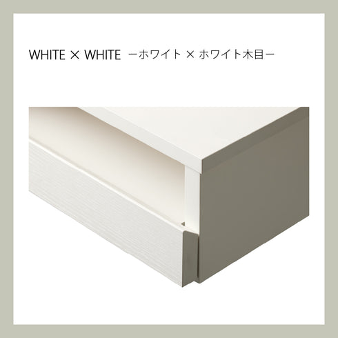 RDS-0280SL レンジ下トレー