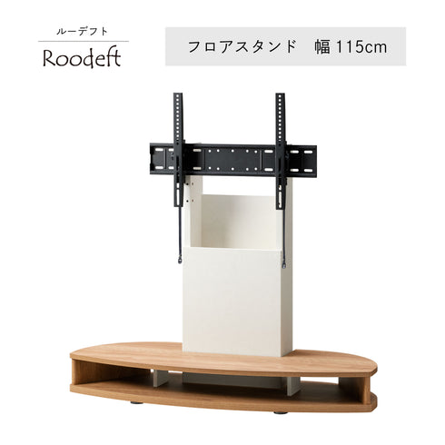 RDS-1212TV