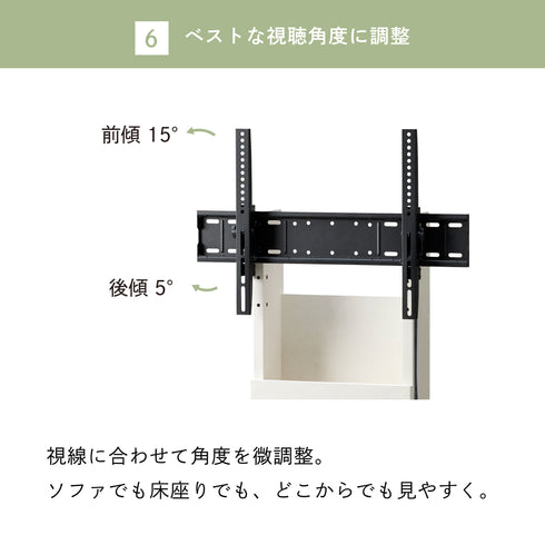 RDS-1212TV
