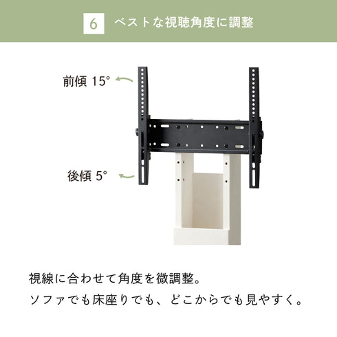 RDS-1280TV